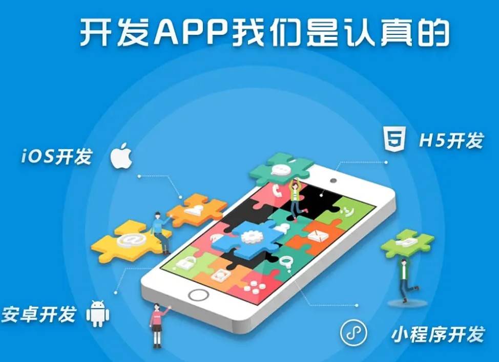 皇冠体育APP_体育直播APP开发大家可以尽情的讨论各类体育赛事