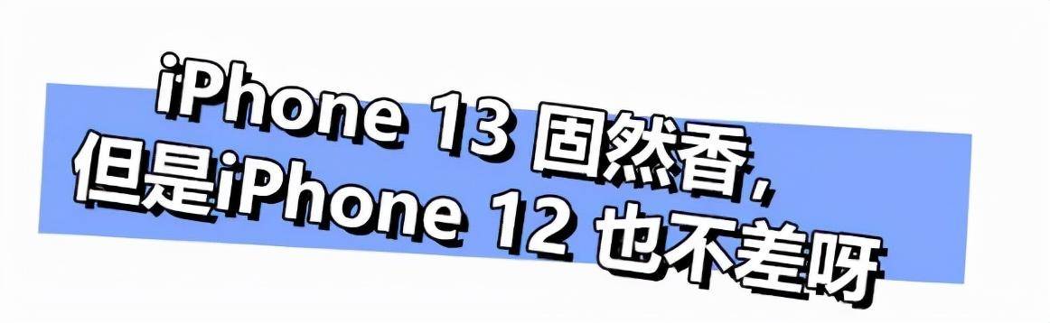 皇冠信用网押金多少_支付宝信用免押租手机 支付宝免押金租机需要芝麻信用多少 支付宝信用免押租手