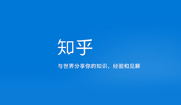 皇冠信用网怎么代理_互联网广告有哪些平台皇冠信用网怎么代理？信息流广告怎么代理？行业前景怎么样？