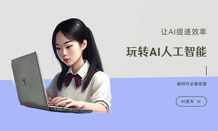 皇冠信用网APP下载_原创度检测工具app下载