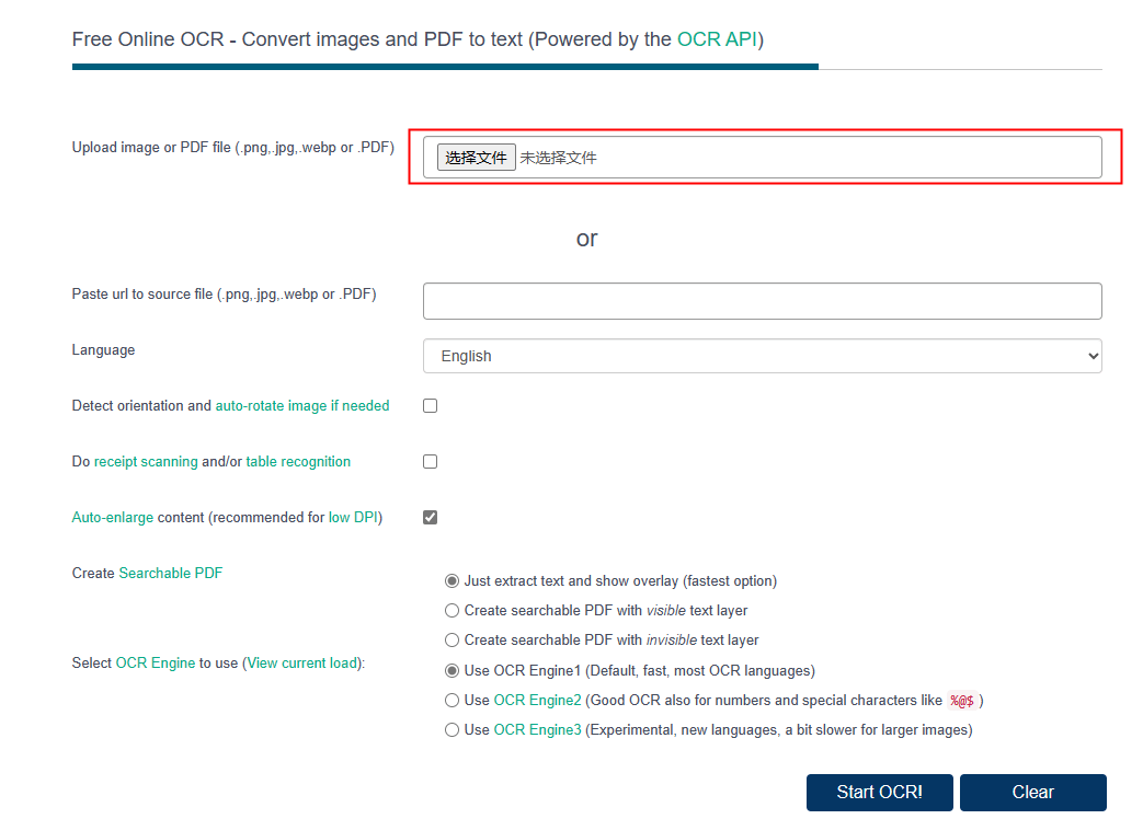 皇冠信用网怎么弄_图片转文字怎么弄皇冠信用网怎么弄？