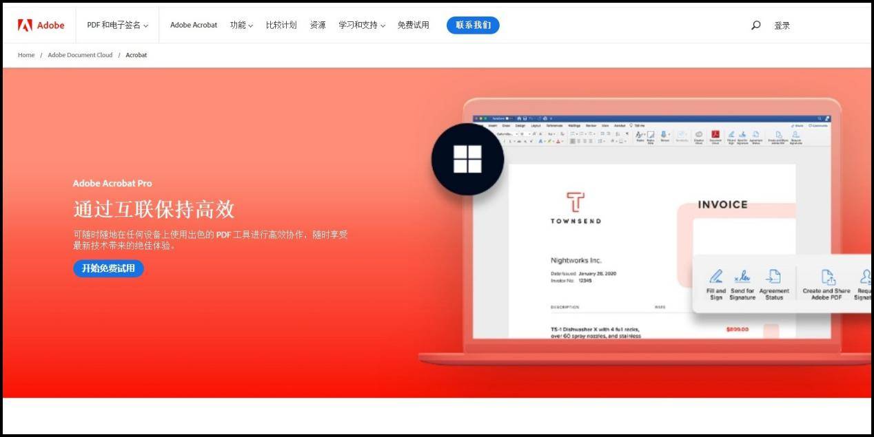 皇冠信用网可以占几成_图片怎样转换成word文档皇冠信用网可以占几成？可以试试这几款软件