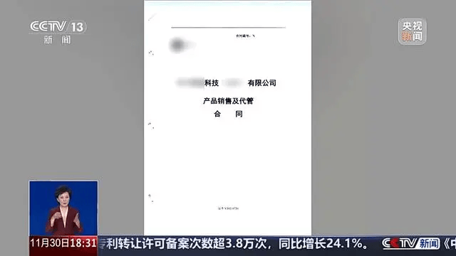 皇冠信用網最新地址_300万元变6万斤牛肉皇冠信用網最新地址，吃不到也卖不了，什么情况？