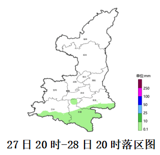 皇冠信用網代理登3
_降雨将抵西安皇冠信用網代理登3
，小到中雨！30日起，陕西有明显降水，局地降温6℃～8℃！