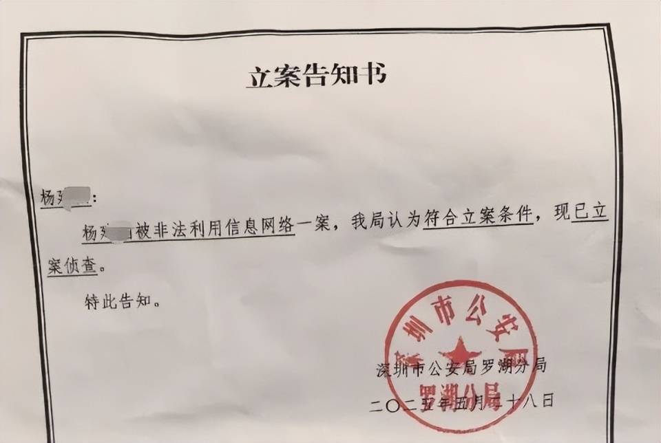皇冠信用网登1
_“我当时头皮都麻了”皇冠信用网登1
！00后小伙睡梦中被贷款5万：我看见手机在自己亮屏输密码