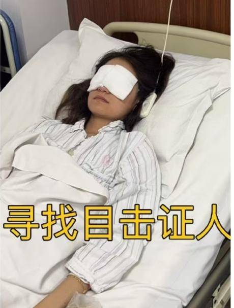 信用平台出租
_女子称漂流遭高压水枪击伤眼睛 当地回应：公安部门已介入信用平台出租
，涉事男游客已承认自己的行为