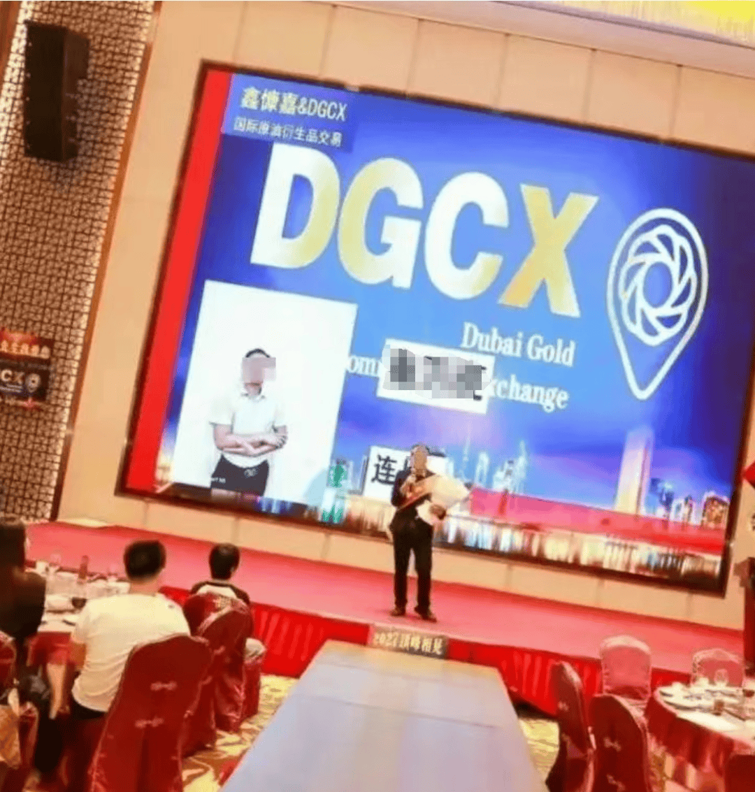 世界杯2026赛程
_突然爆雷！人去楼空世界杯2026赛程
，受害者：血本无归
