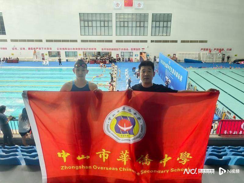 皇冠信用網在哪里开通
_再破纪录皇冠信用網在哪里开通
！中山李依频摘得女子50米自由泳金牌