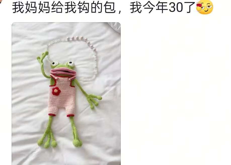 纳萨杜拜vs巴塔_“父母的爱不会变!”丈夫深夜下班拼鱼缸公公帮忙纳萨杜拜vs巴塔,妻子:父母支持爱好,住一起很和睦