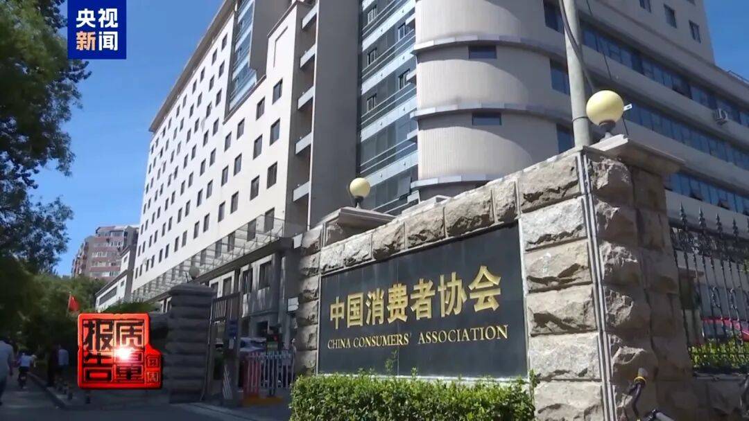 皇家苏斯达vs皇家马德里_央视已曝光皇家苏斯达vs皇家马德里,全是假的!网友怒了:太可恶