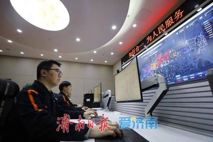 皇冠信用网正网
_-7℃皇冠信用网正网
，济南发布寒潮预警！今日济南供暖正式启动